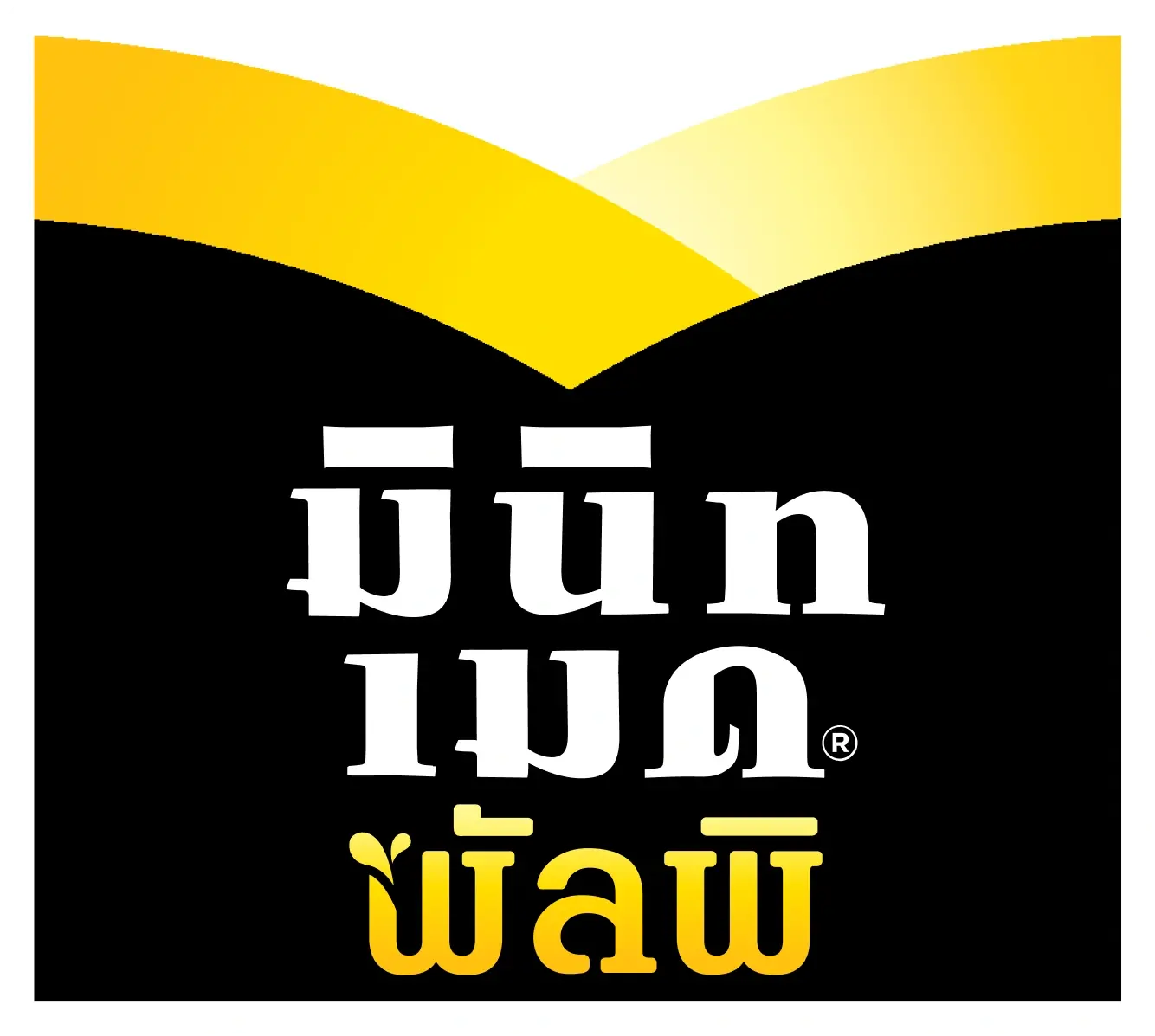 Brand 7